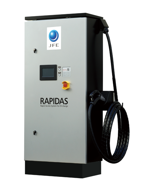 JFEテクノス　急速充電器　RAPIDAS-EX55　ラピダス