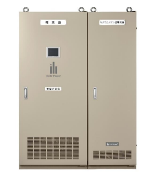 ELIIY Power　産業向け蓄電システム　SPS020S2-021S2GY1