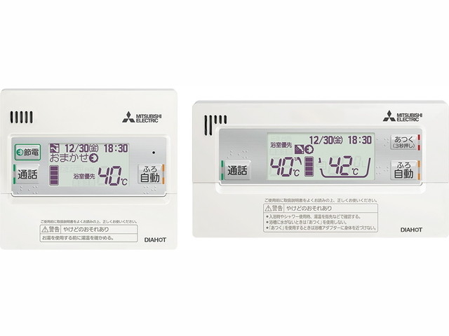【三菱】EX・Aシリーズ無線LAN付用リモコン　RMCB-D6SE-T