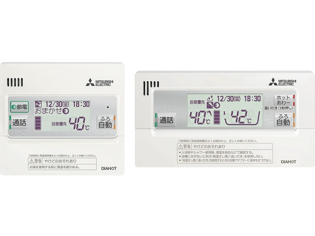 【三菱】Pシリーズ無線LAN付用リモコン　RMCB-H6SE-T