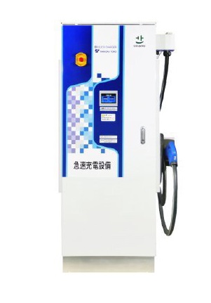 東光高岳　30kW　急速充電器(認証・課金機能なし)  HFR1-30B9